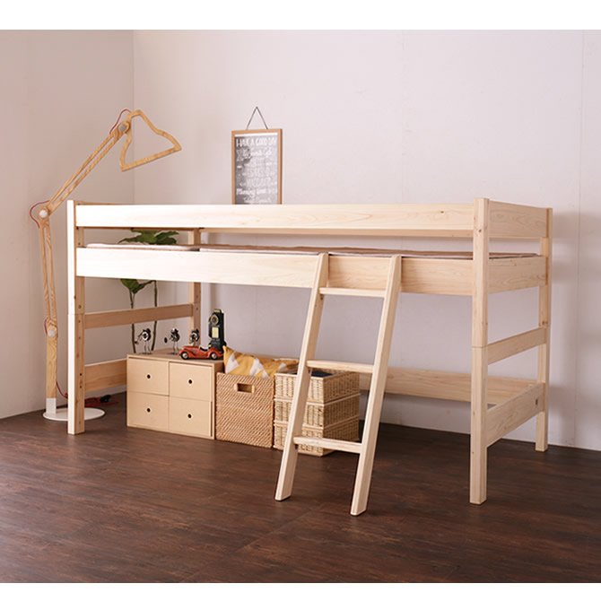 檜ロフトベッド 総檜ベッド すのこベッド 棚コンセント ロータイプ ベッド下収納  一人暮らし 子供部屋 檜無垢材 ひのきベッド はしご