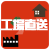 激安の理由！工場からご自宅へダイレクトに配送します。