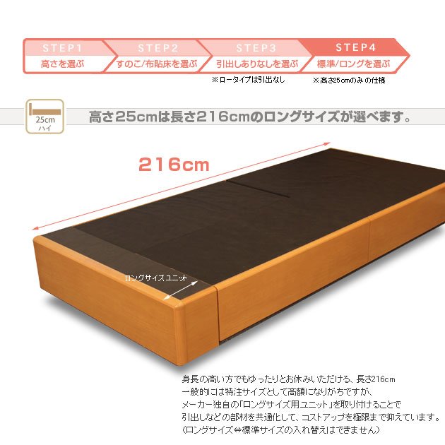 select61_6.jpg