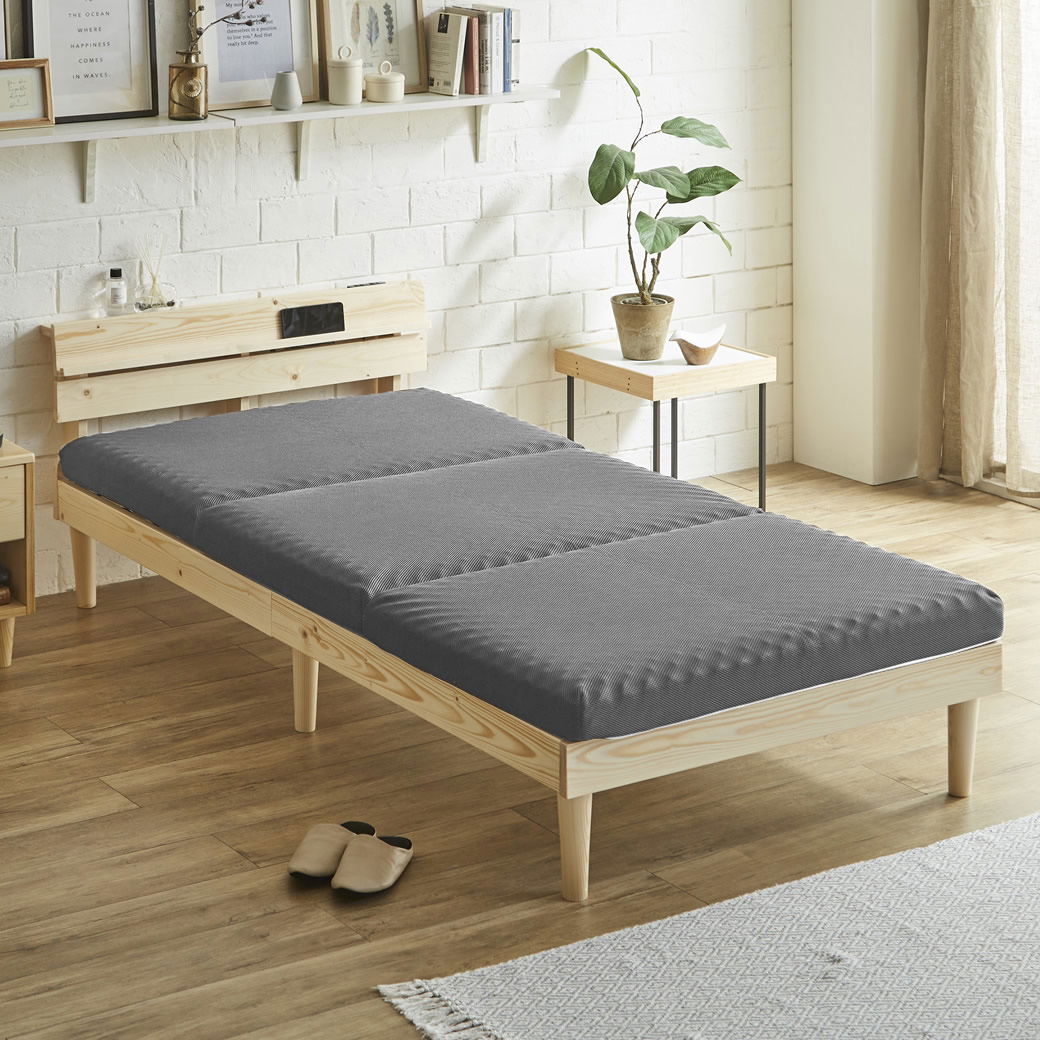 三つ折りウレタン 25D