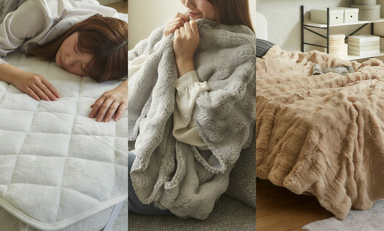 【プレスリリース】未体験の「ふわもこ温感」が冬の暮らしを格上げ！最先端素材「グラフェン」採用のあったか寝具＆ポンチョ「メルリー ふわもこシリーズ」新発売